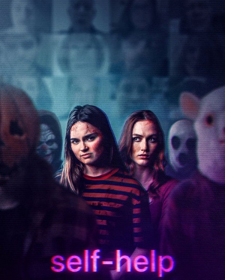 مشاهدة فيلم Self Help 2025 مترجم