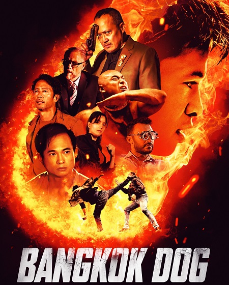 مشاهدة فيلم Bangkok Dog 2024 مترجم