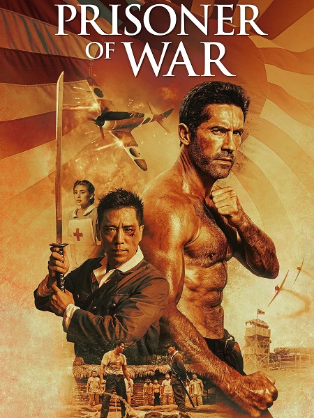 مشاهدة فيلم Prisoner of War 2025 مترجم