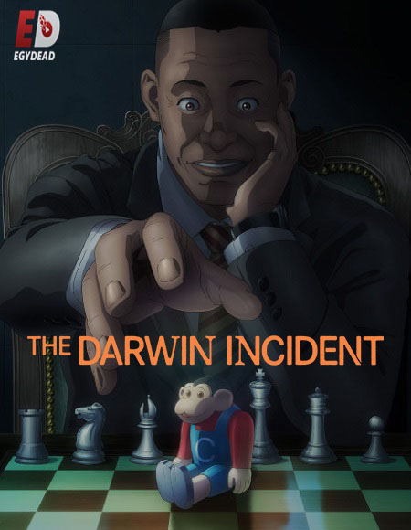 انمي Darwin Jihen الحلقة 11 مترجمة