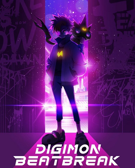 Digimon Beatbreak -  - الحلقة 22