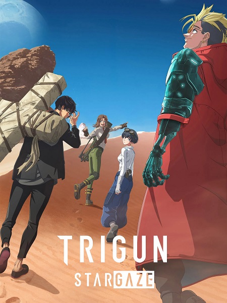 Trigun Stargaze -  - الحلقة 11
