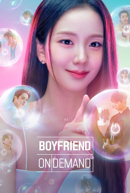 مسلسل Boyfriend on Demand الحلقة 5 مترجمة