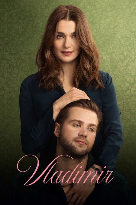 مسلسل Vladimir الموسم الاول الحلقة 8 مترجمة