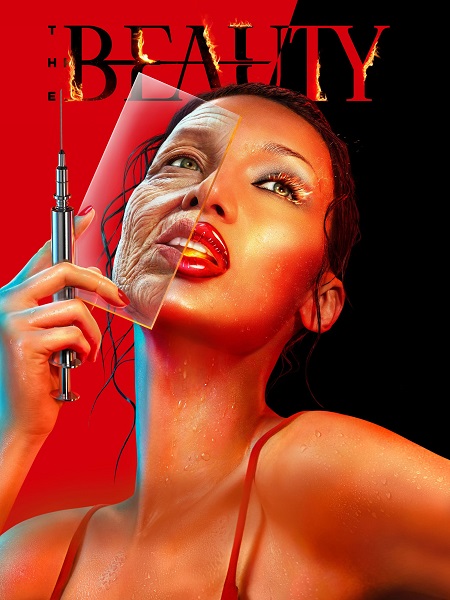 مسلسل The Beauty الموسم الاول الحلقة 11 مترجمة
