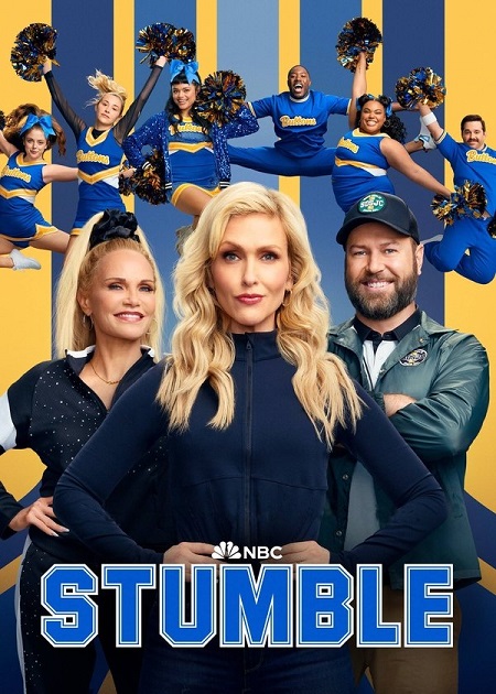Stumble - Stumble الموسم الاول - الحلقة 10