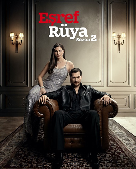 مسلسل حلم اشرف الحلقة 33 مترجمة