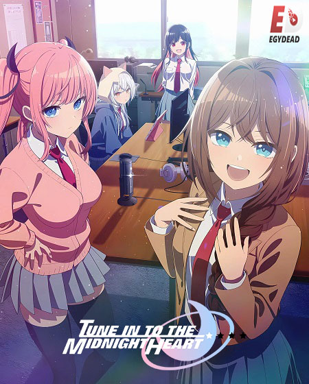 Mayonaka Heart Tune