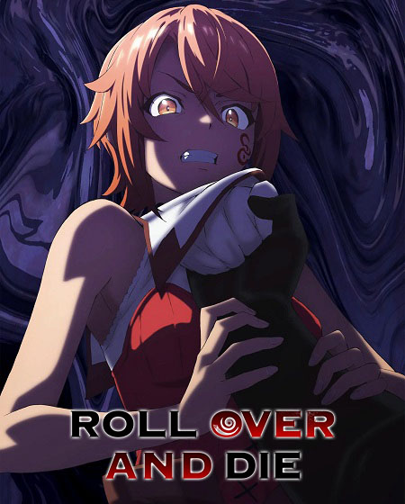 Omagoto -  - الحلقة 3