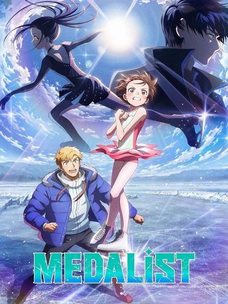 Medalist - Medalist الموسم الثاني - الحلقة 4