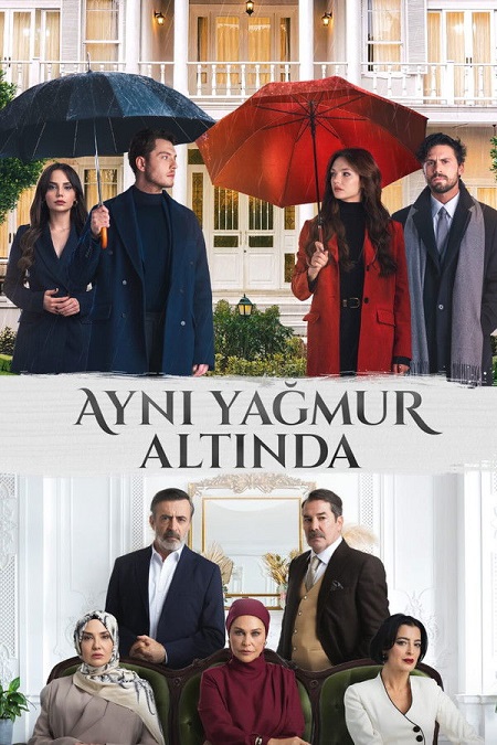 مسلسل تحت نفس المطر الحلقة 7 مترجمة