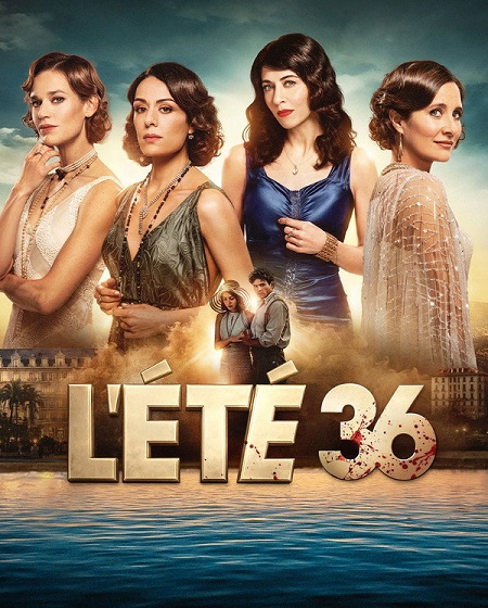 Summer of 36 -  - الحلقة 1
